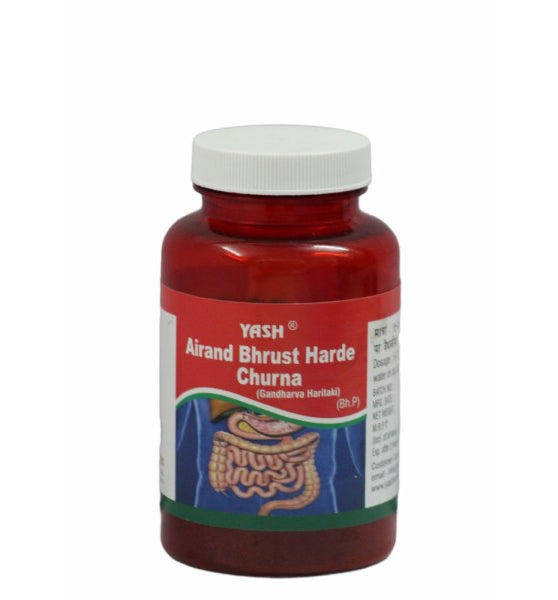 A.B. Harde Churna  (Aeirnd Bhrust Harde)_100Grams
