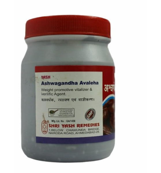 Ashwagandha Avaleh_250 Grams