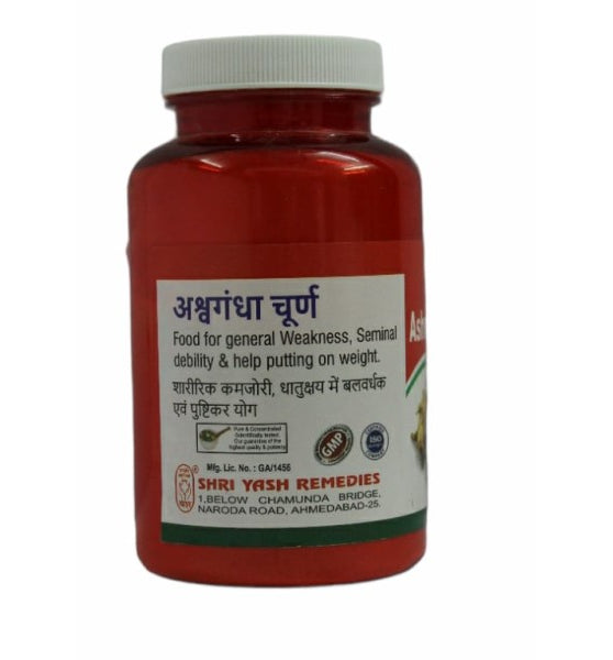 Ashwagandha Churna_100Gram