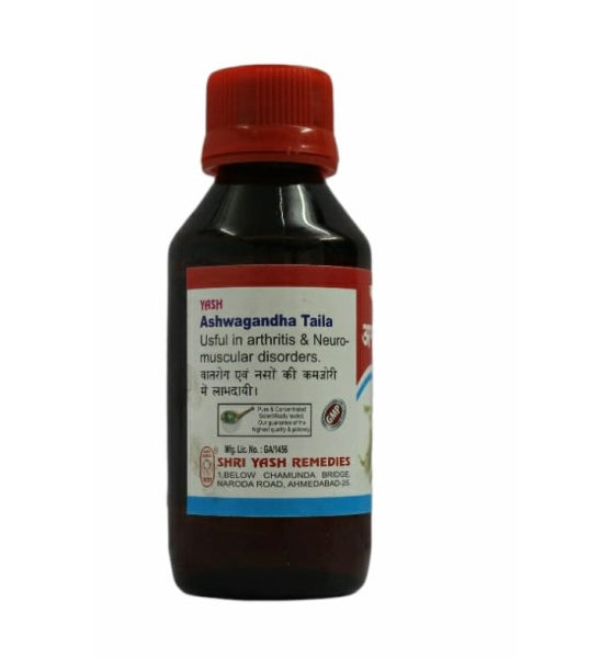 Ashwagandha Oil _ 100Ml