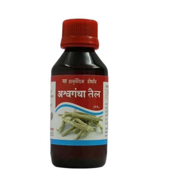 Ashwagandha Oil _ 100Ml