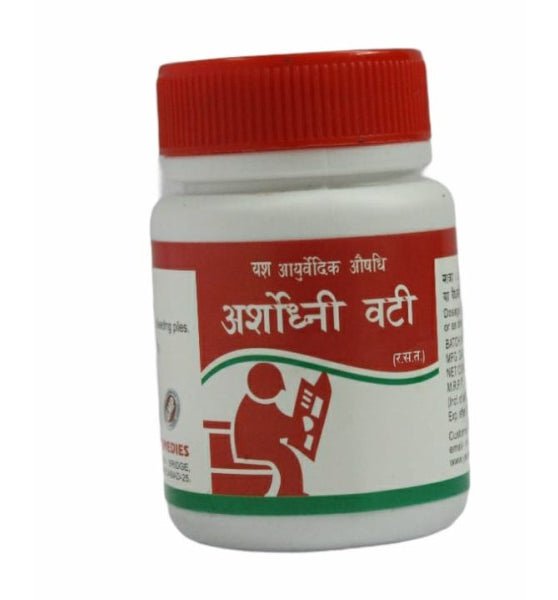Arshoghni Vati_60 Tab