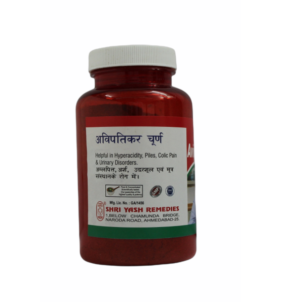 Avipatikar Churna_100Grams