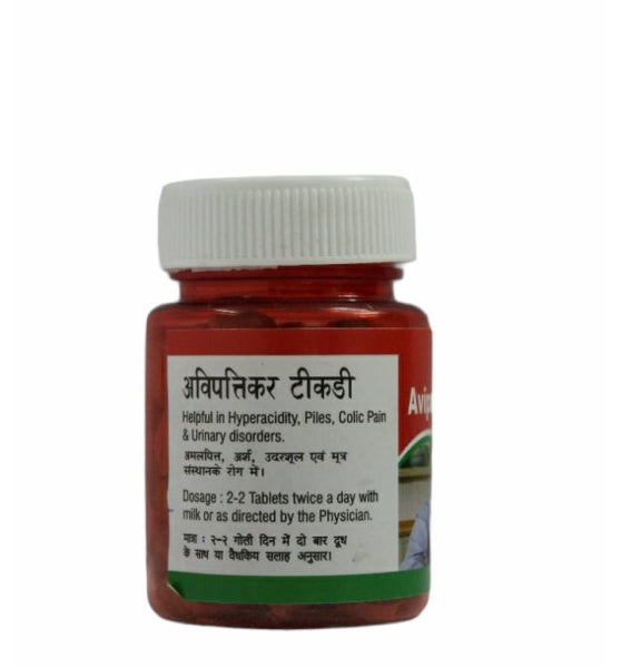 Avipatikar Tablet_100 Tabs
