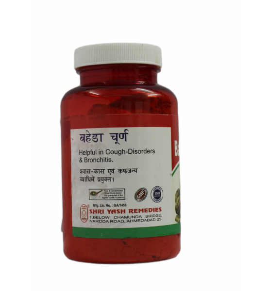 Baheda Churna_100Grams