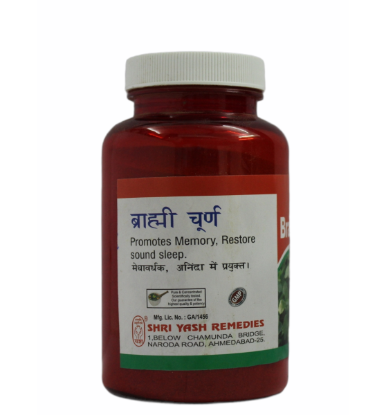 Brahmi Churna_100Gram