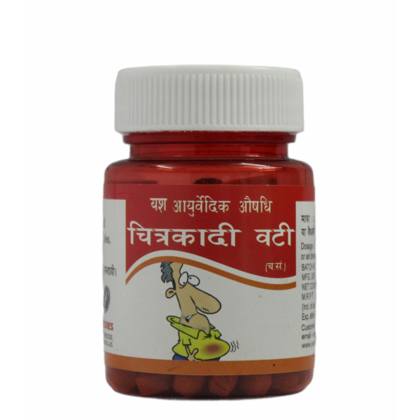 Chitrakadi Vati _60 Tabs