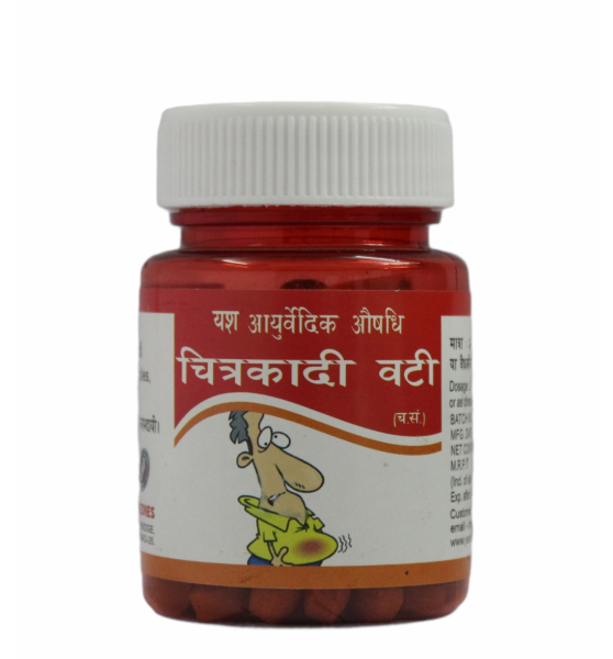 Chitrakadi Vati _60 Tabs