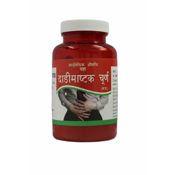 Dadimastak Churna_100 Grams