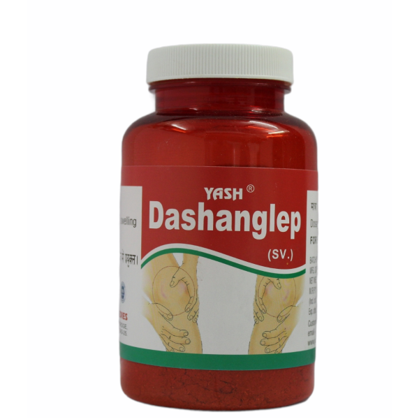 Dashanglep Churna_100 Gram