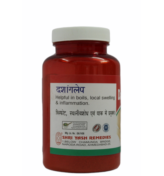 Dashanglep Churna_100 Gram