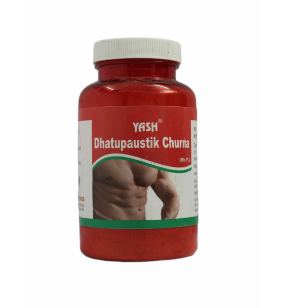 Dhatupaustik Churna_100 Grams