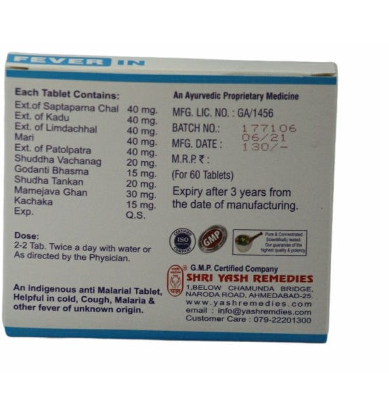 Feverinn_30 Tablets