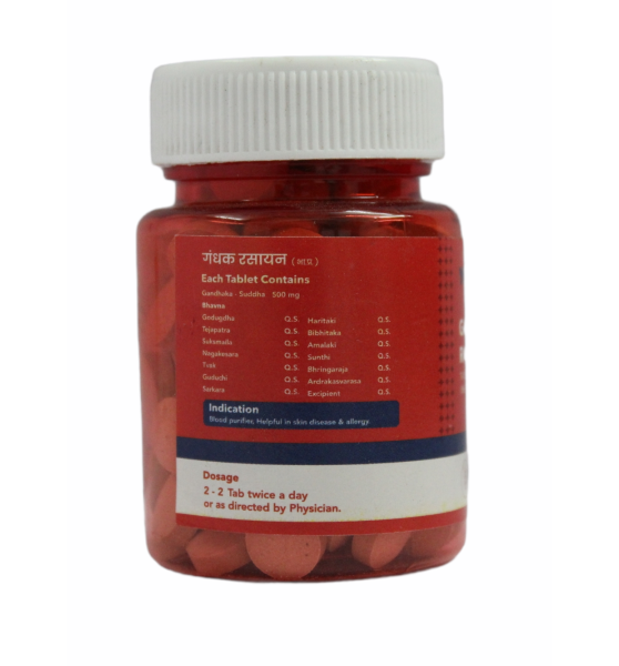 Gandhak Rasayan_60 Tabs