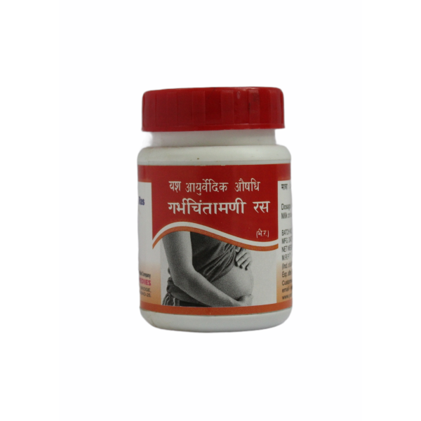 Garbhchintamani Ras _ 60 Tabs