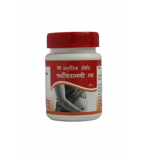Garbhchintamani Ras _ 60 Tabs