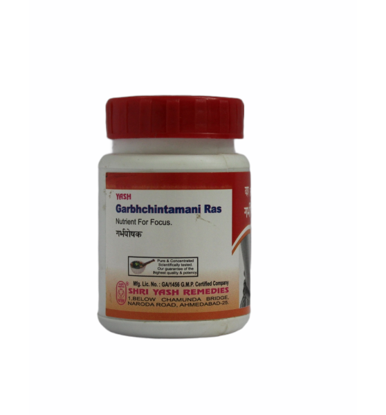 Garbhchintamani Ras _ 60 Tabs