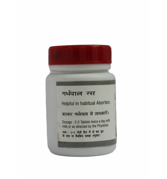Garbhpal Ras_60Tabs