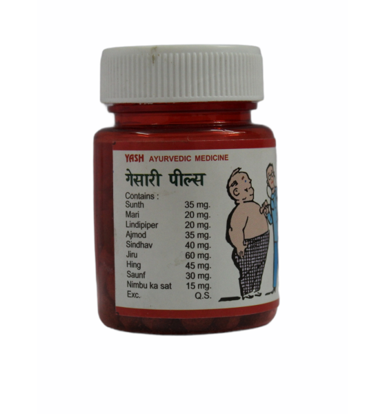 Gesari Pills_100Tabs