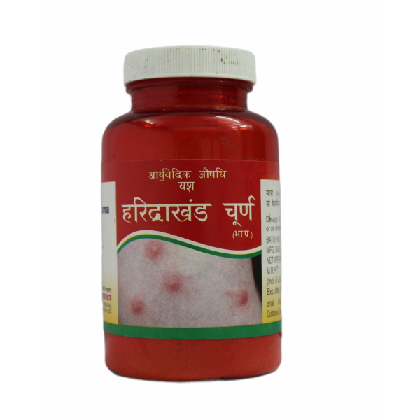 Haridrakhand Churna_100Grams