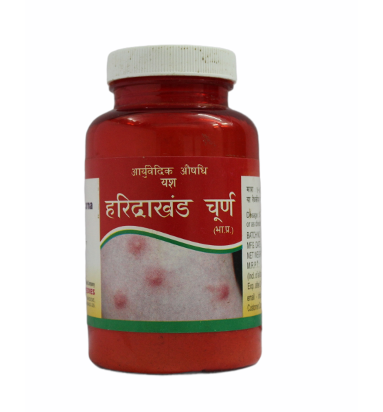 Haridrakhand Churna_100Grams