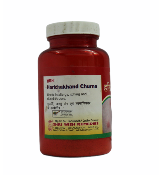 Haridrakhand Churna_100Grams