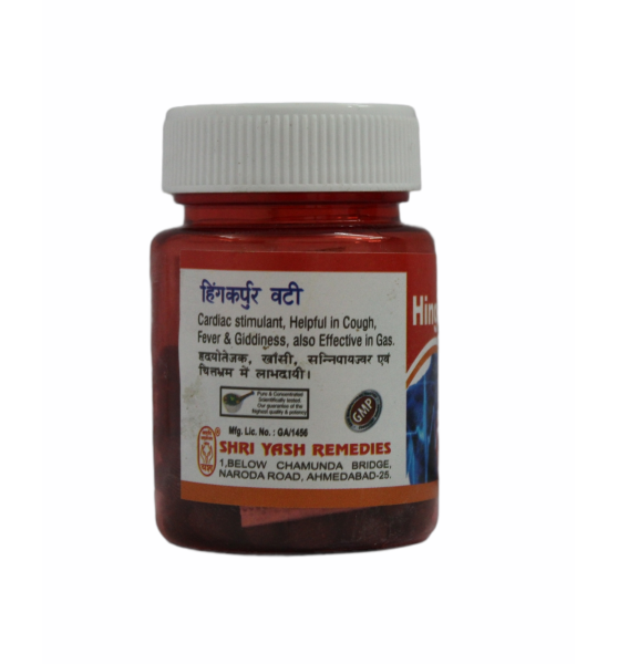Hingkapur Vati _60 Tabs