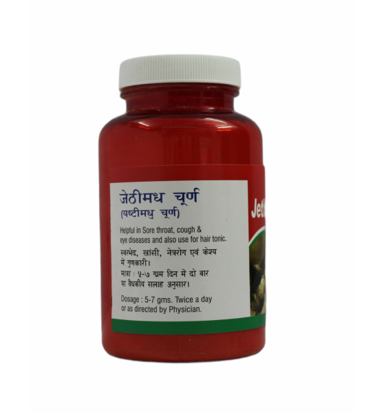Jethimadh Churna_100 Grams