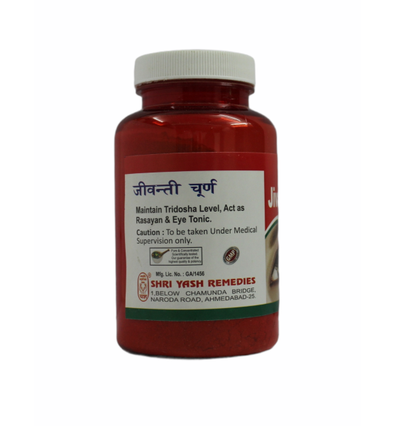 Jivanti Churna_100 Grams