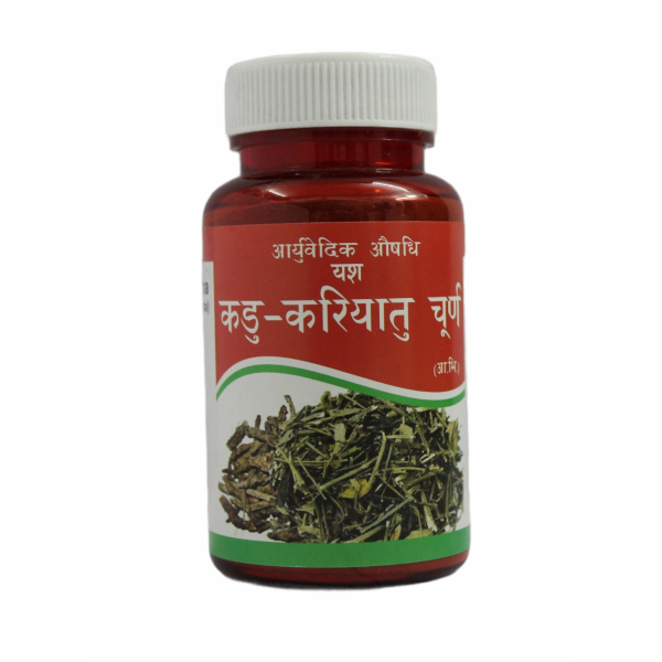 Kadu Katuki Churna_50Gram