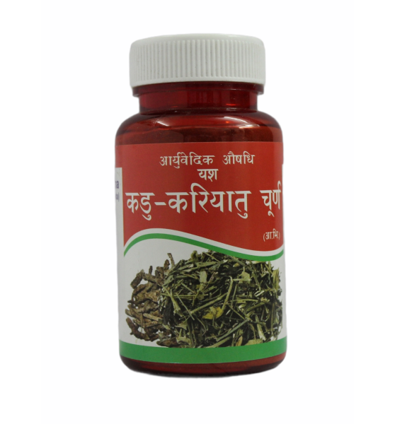 Kadu Katuki Churna_50Gram