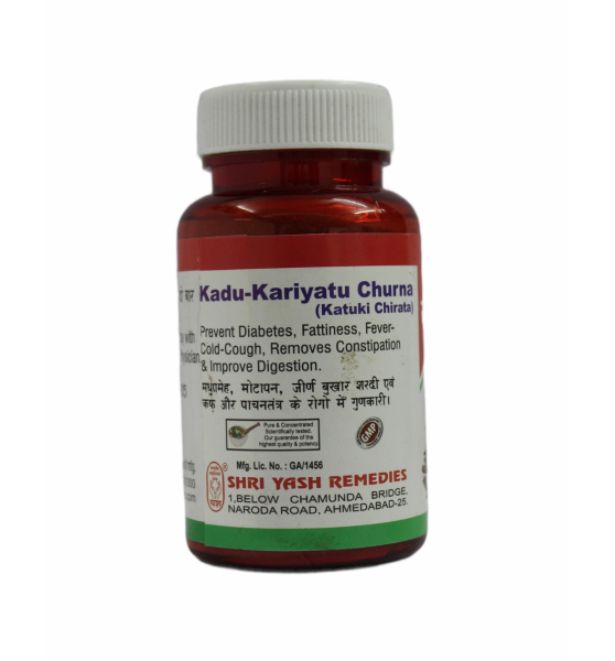 Kadu Katuki Churna_50Gram