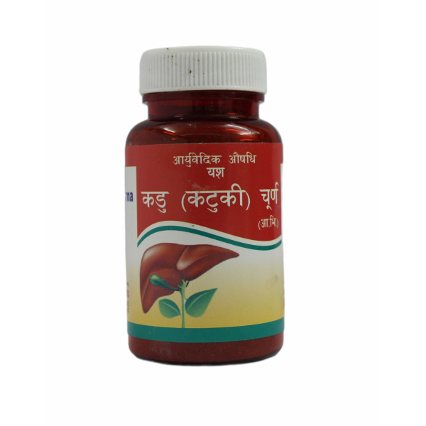 Kadu Kariyatu Churna_50Grams