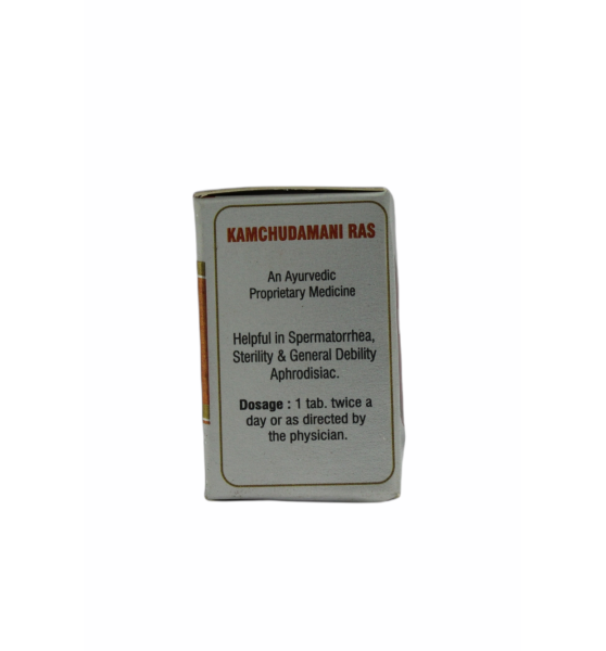 Kamchudamani Ras_10 Tabs