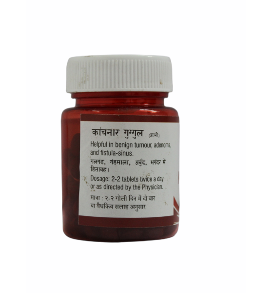 Kanchar Guggul _60 Tabs