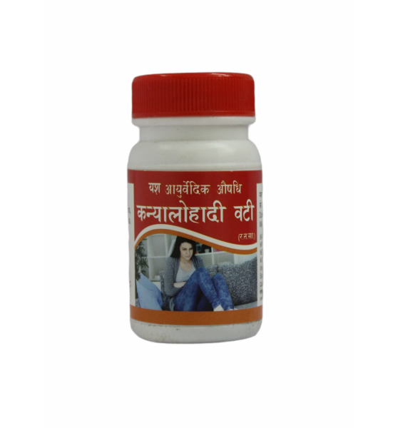 Kanya Lohadi Vati_60 Tabs