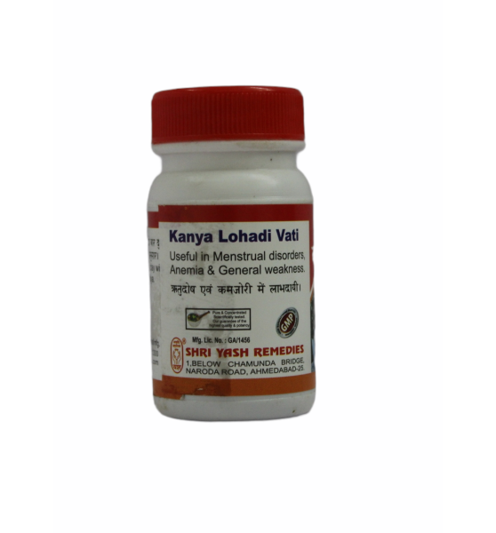 Kanya Lohadi Vati_60 Tabs