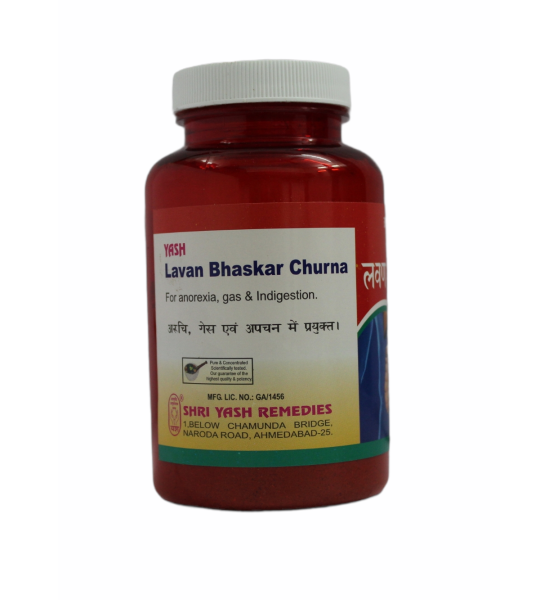 Lavan Bhaskar Churna_100Grams