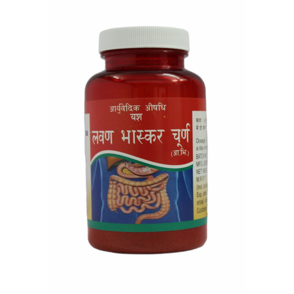 Lavan Bhaskar Churna_100Grams