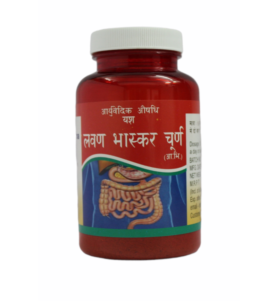 Lavan Bhaskar Churna_100Grams