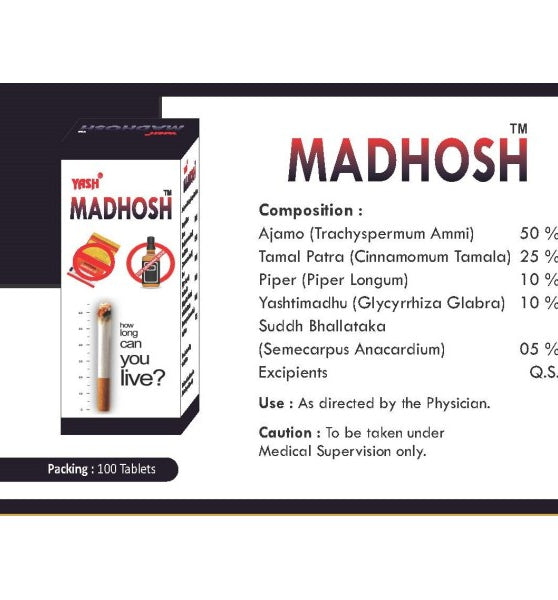 Madhosh Granules_50 Gram