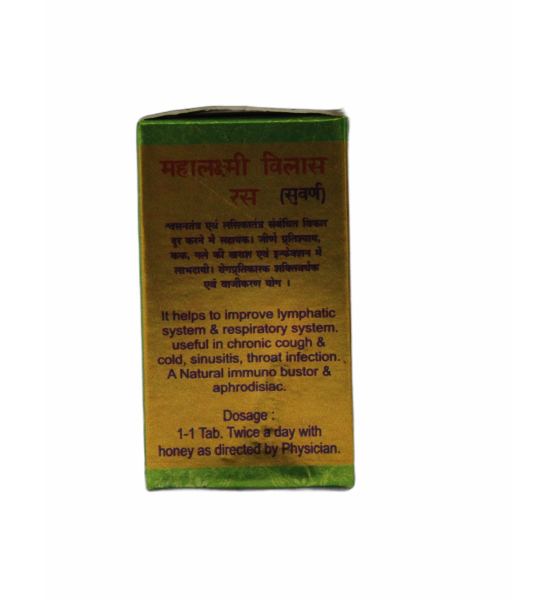 Maha Lakshmi Vilas Ras_10Tabs