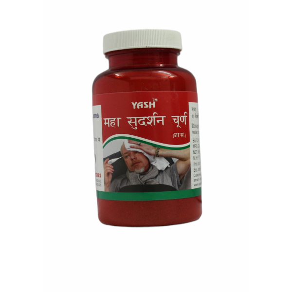 Maha Sudarshan Churna_100 Grams