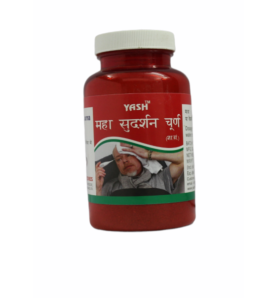 Maha Sudarshan Churna_100 Grams