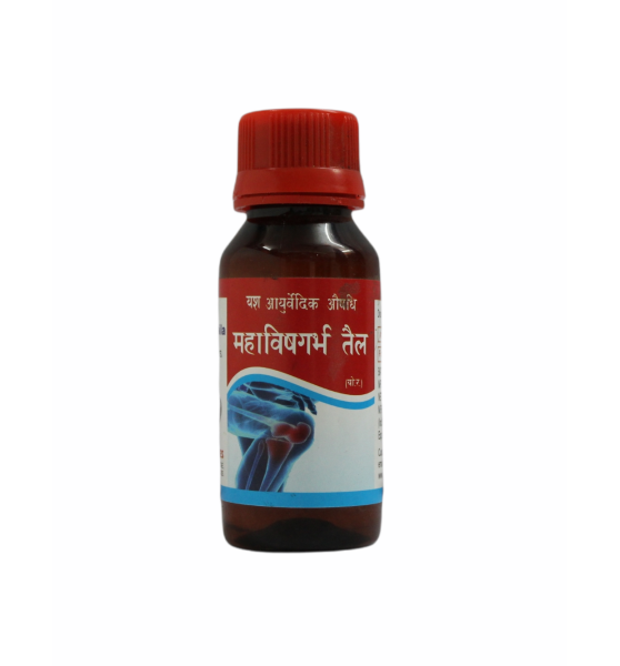 Mahavishgarbh Taila _100Ml
