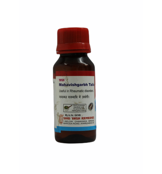 Mahavishgarbh Taila _100Ml
