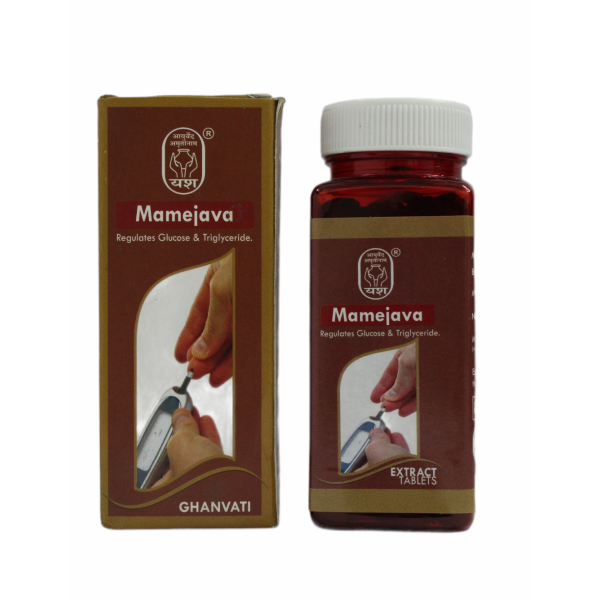 Mamejava Extract Tablets _100 Tab