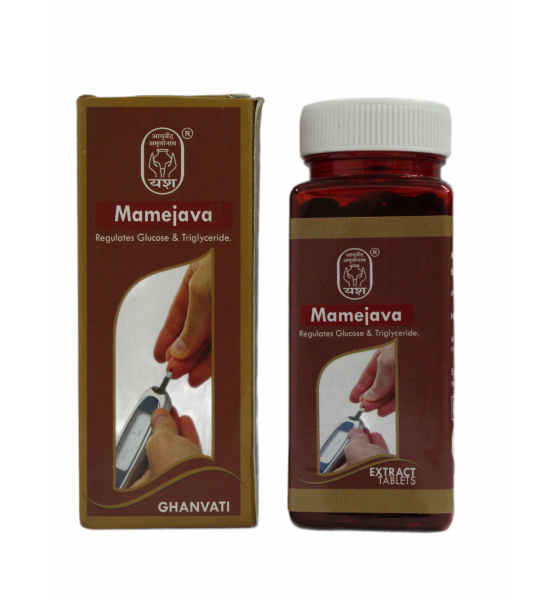 Mamejava Extract Tablets _100 Tab