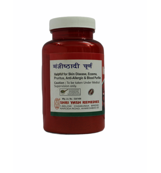 Manjisthadi Churna_100 Grams