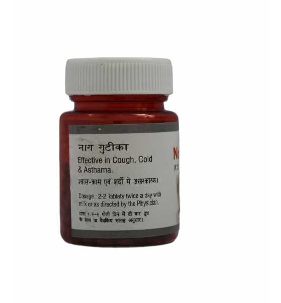 Nag Gutika_60 Tabs
